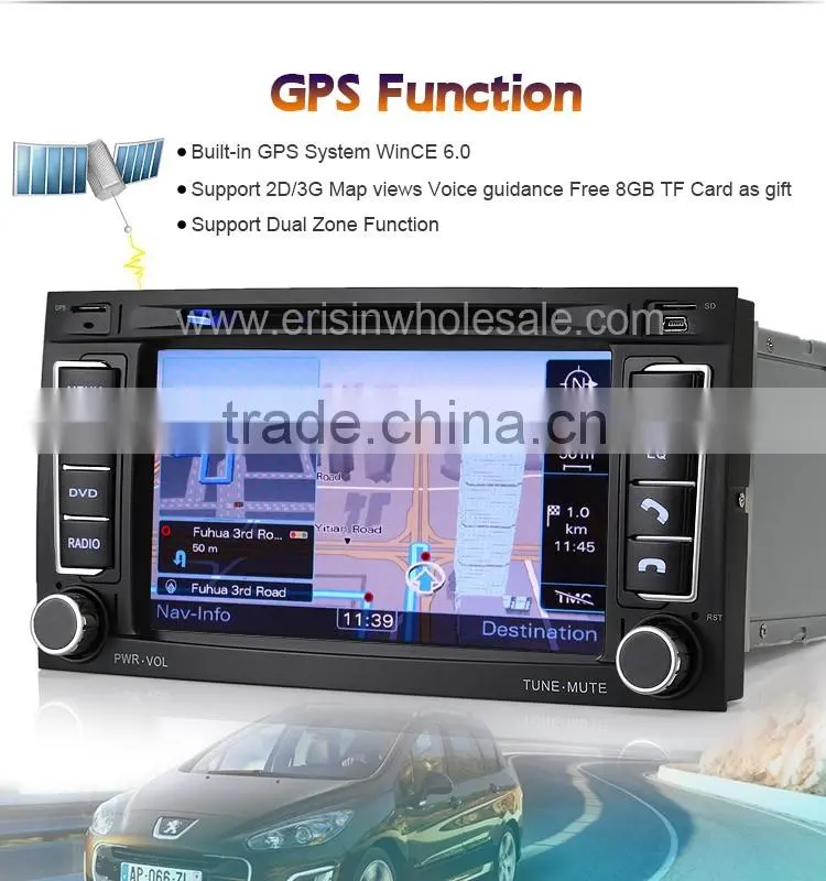 Erisin ES7402M 7 inch Dual Channel CanBus Car Radio DVD Player