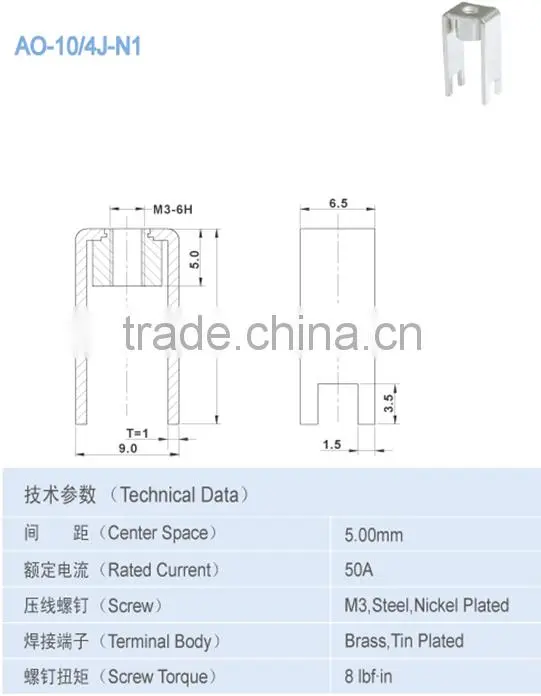 Terminal Block Accessories Centre space terminal componentalibaba co uk