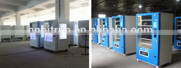 merchandise vending machine