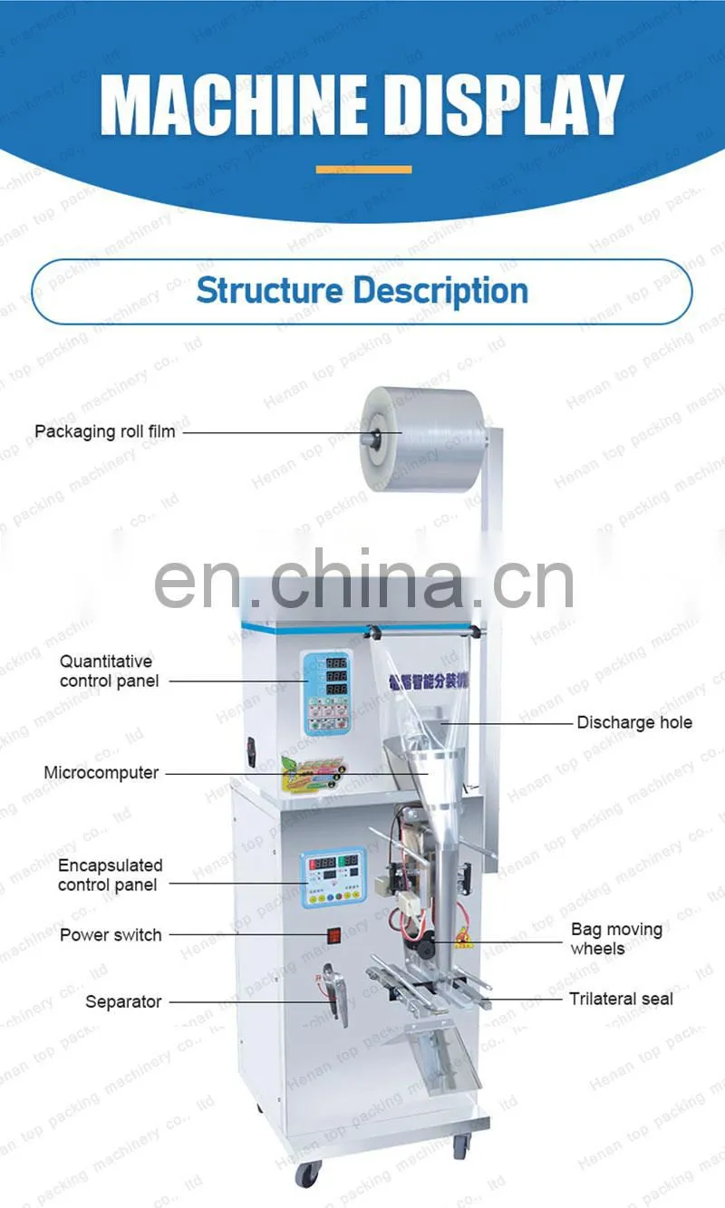 High efficient 25g back seal dog food fish food dried fruit automatic granular packing machine
