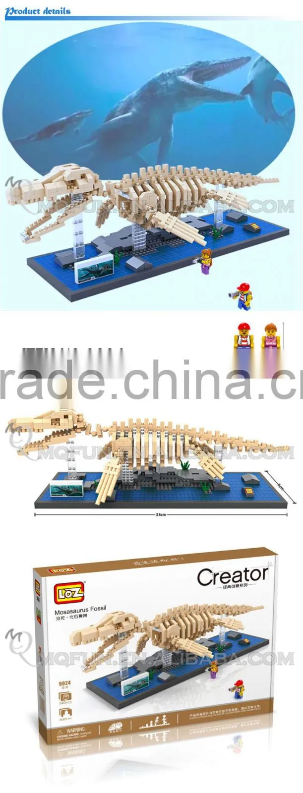 Mini Qute LOZ 6 styles Jurassic Park dinosaur Brontosaurus skeleton model plastic building block brick kids educational toy