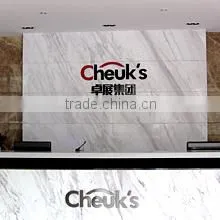 Shanghai Cheuk's Logistics Technology Co., Ltd. company overview - view 1