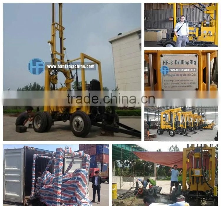 easy operation,trailer mounted type , HF-3 multi-functional deep water well drilling rig