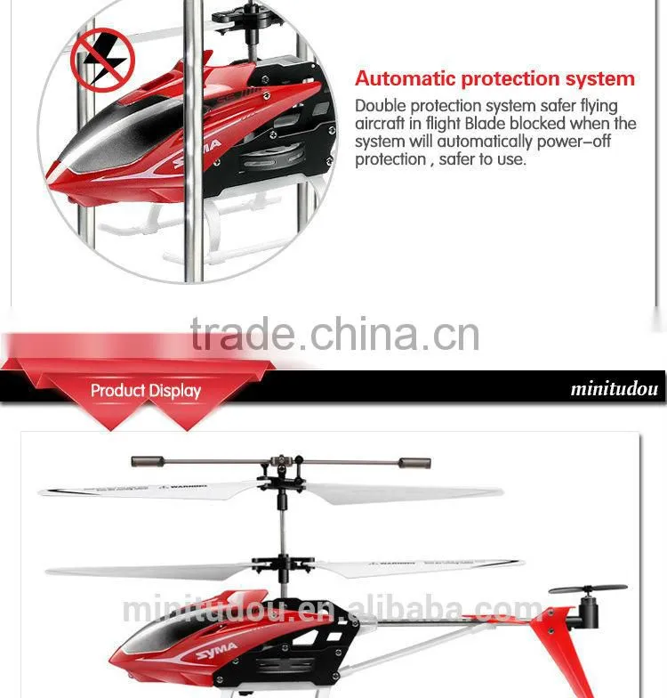 Shantou RC toys 3 CH RC mini Helicopter with Single propeller MTS5
