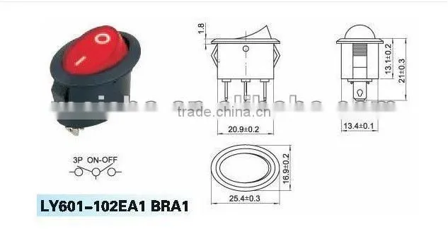 ON-OFF mini lighted rocker switch with two pins