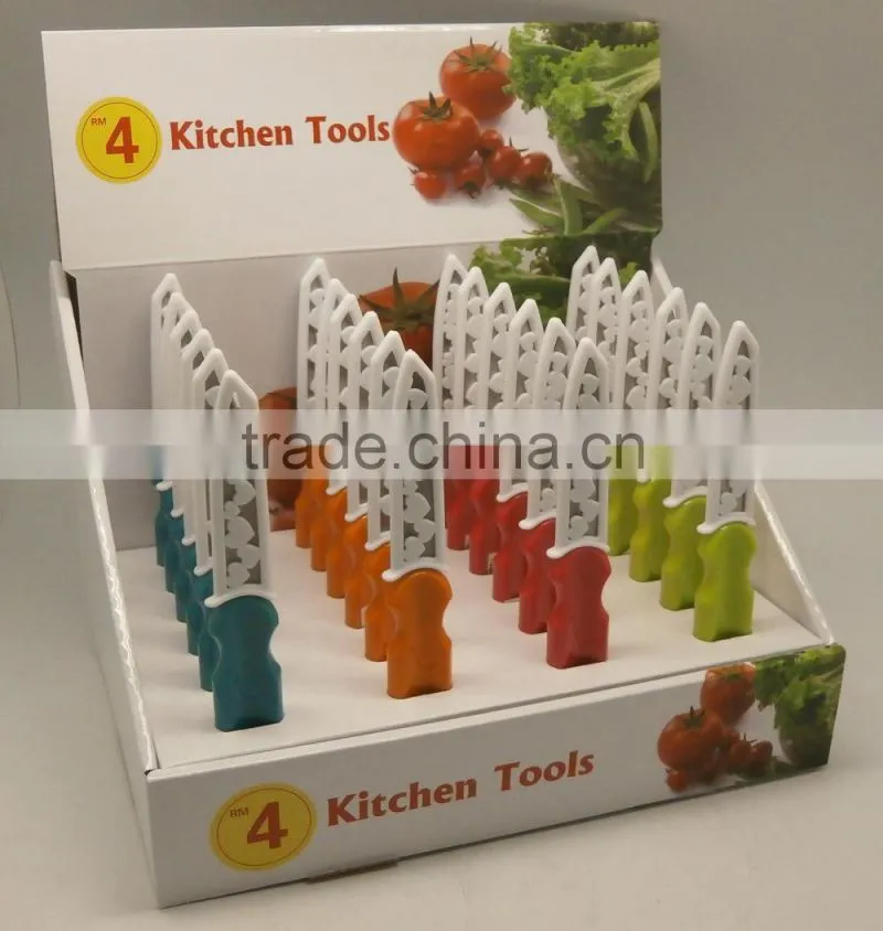 FLAT COLORFUL HANDLE KITCHEN GADGET, KITCHEN ACCESSORIES WITH DISPLAY BOX