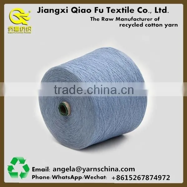 Hot Sale Customized Recycled Open End Blended Cotton Pet Toy Yarns