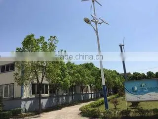 Chongqing Sonight Lighting Co., Ltd. company overview - view 2