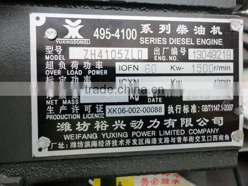 Placer gold washing plant trommel screen machine