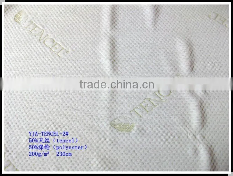 Tencel knitted foam mattress ticking fabric