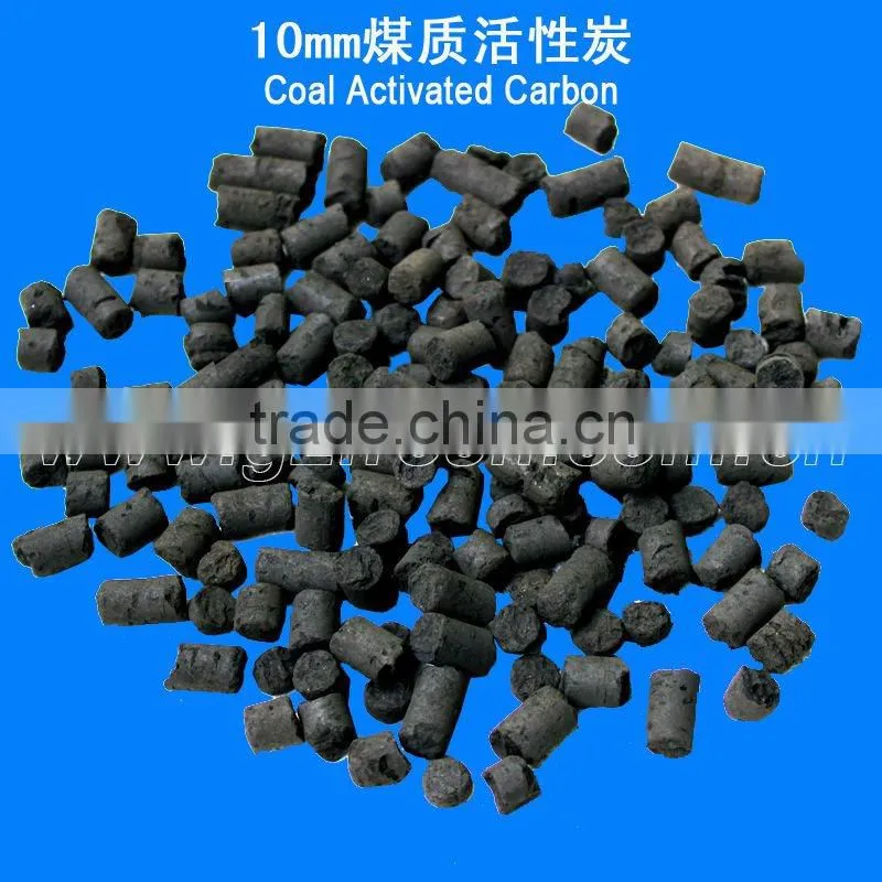 coconut activated carbon/coconut shell charcoal manufacturer