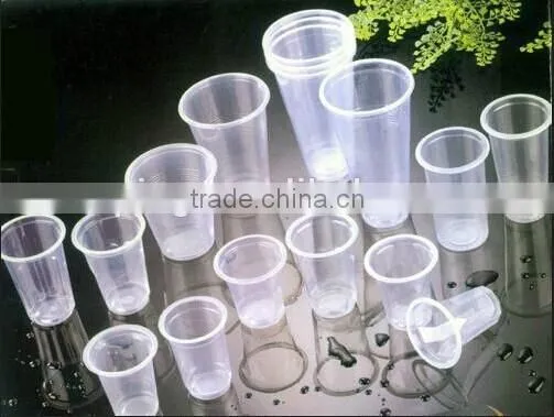Full Automatic Coffee Cup Making Machine