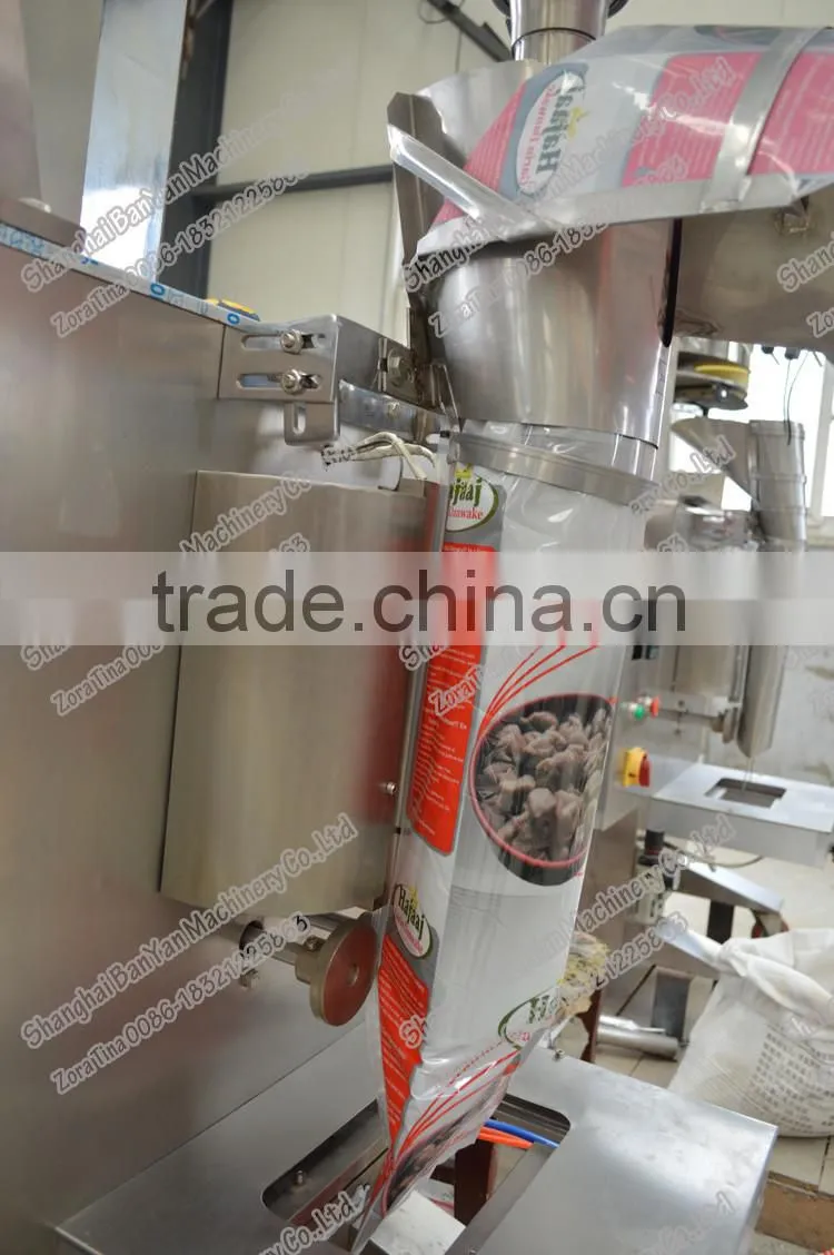 Shanghai Automatic 1kg powder packing machine,turmeric milk coffee powder packing machine,powder fill seal packing machineprice