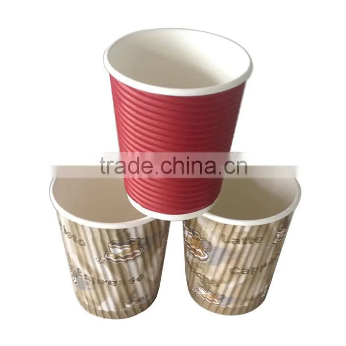 Best Price Widely Use Hot Selling Ripple Paper Cup