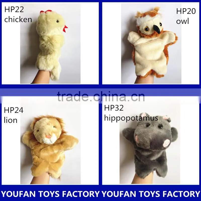 stuffed plush soft hand puppets for kids,animal doll