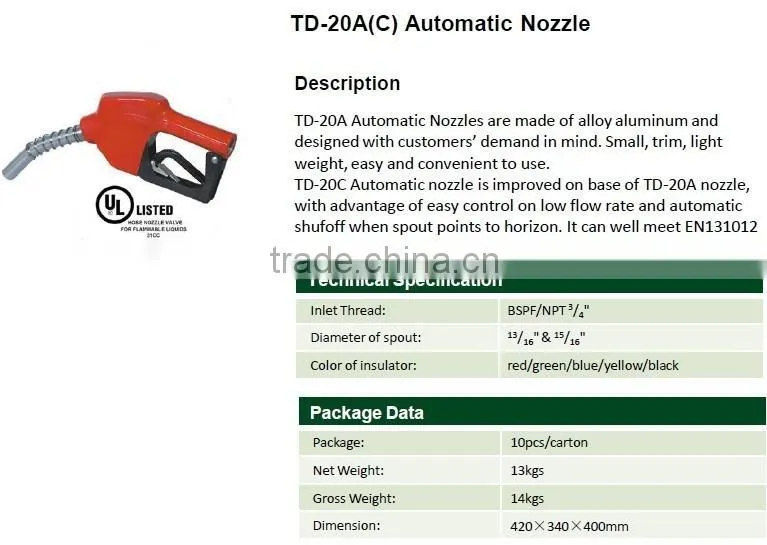 Fuel dispenser nozzle Atomatic Manual type