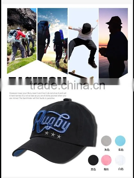 Hot Sales Of Baseball Cap ,Baseball Hats, Wholesale Hip Hop hats