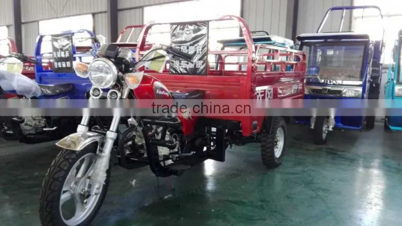 150cc 200cc 3 wheel motorcycle/ petrol tricycle cargo/ passenger