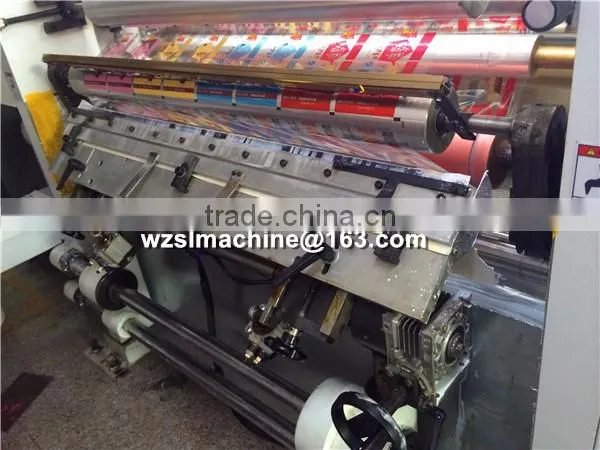 NEW computer High Speed Gravure PrintingMachine 6 COLORS