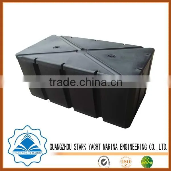 modular floating pontoon