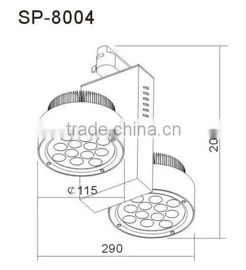 90lm/w, LED Track Light 25W Cool White SP-8004, IP65