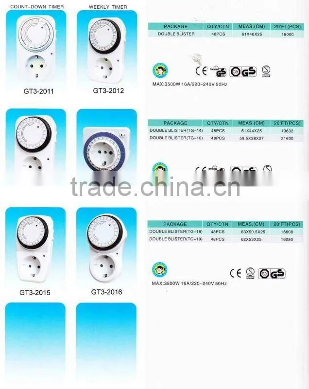 GT3-2001 German type mechanical timer switch