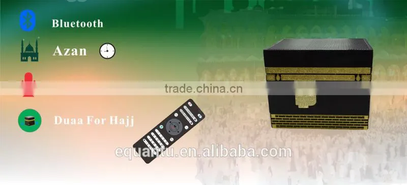 High quality MP3 free download quran free download speaker