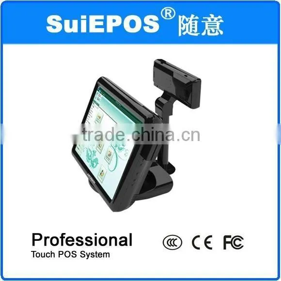 pos vfd customer display for customer