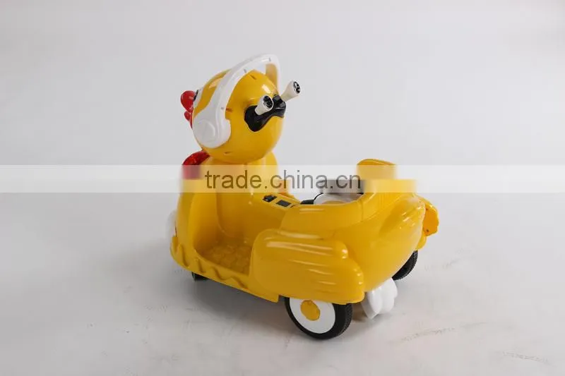 High quality electric ride on animals for gift ride on duck JQ608