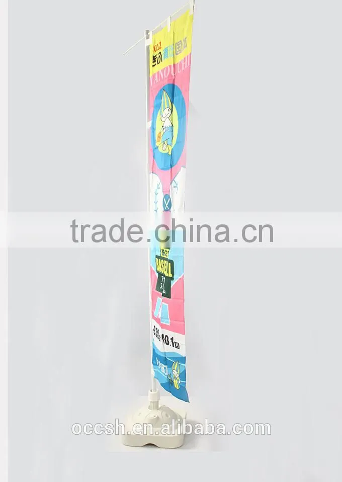 3M Water Base Flag Banner Stand Flagpole