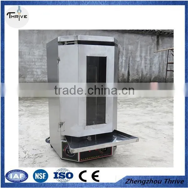 China hot!Smokeless environmental friendly meat barbecue grill machine with gas heating