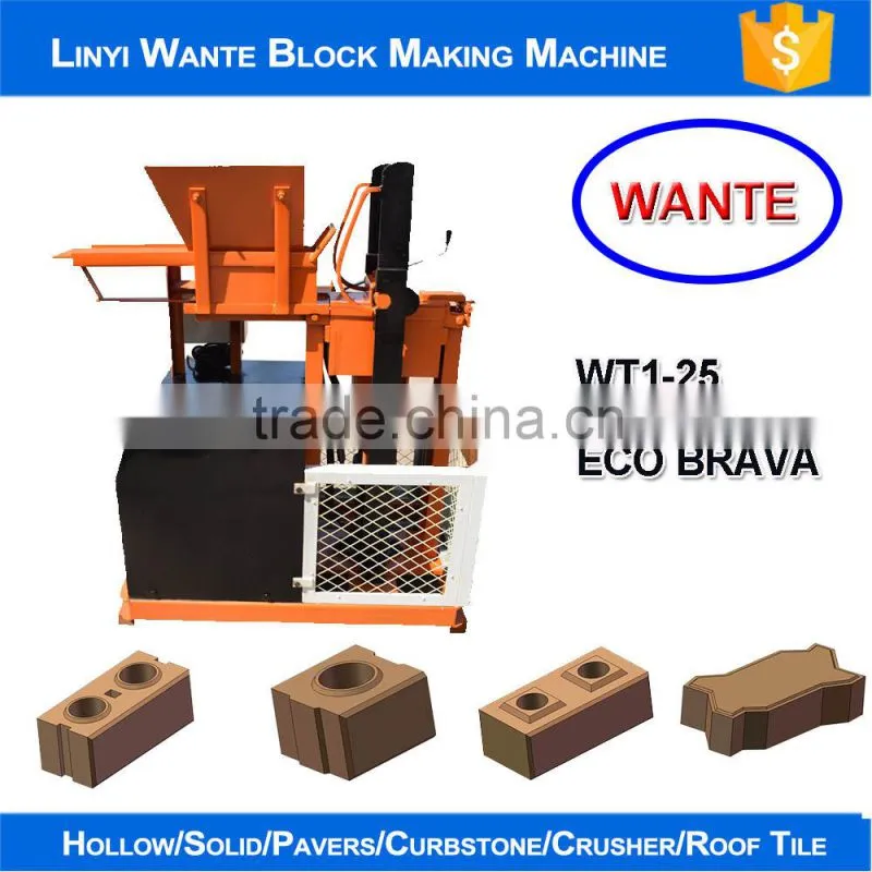 WT1-20M interlocking brick making plant,brick machine with mixer