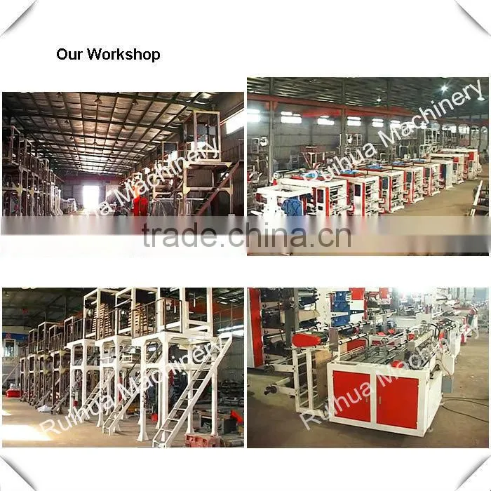 Automatic Paper Board Coils Slitting Machine