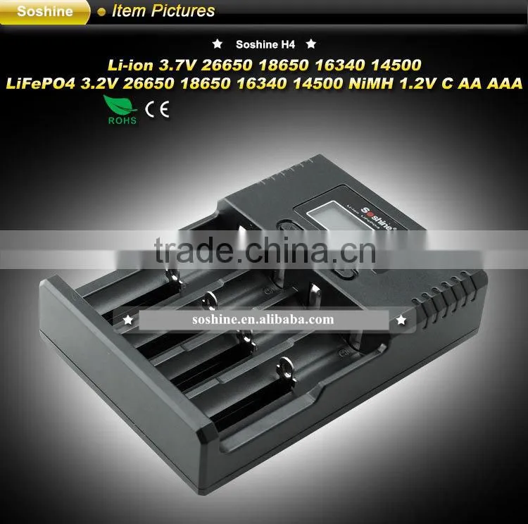 3.7V / 3.2V /1.2V battery charger Soshine SC-H4 unversal charger with CE / FCC/ Rohs certificate
