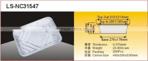 aluminum foil container for food