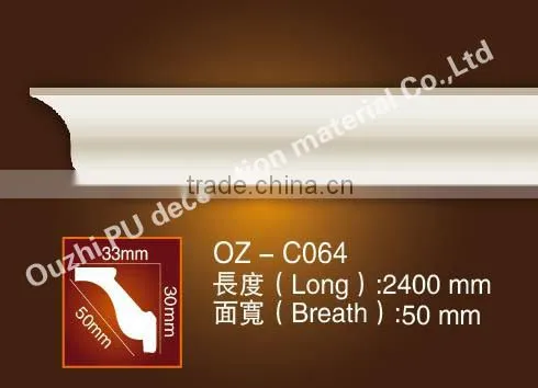 Crown Molding Pu Plain Cornice/PU Mouldings/PU Cornices Moulding Products