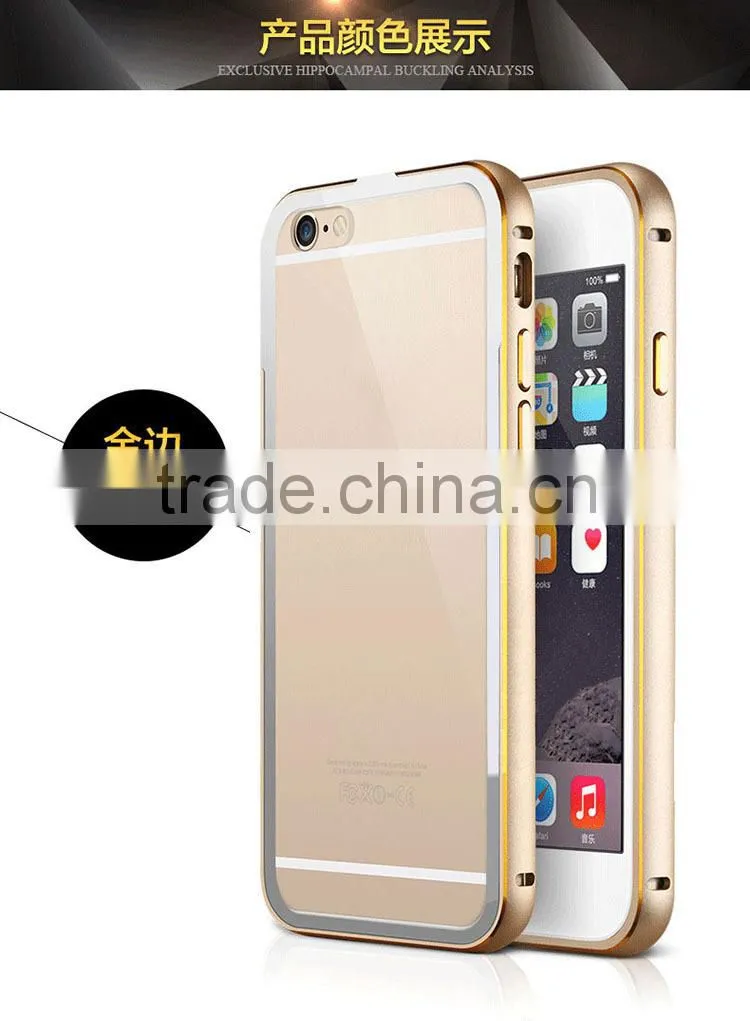 For iphone 6 bumper case