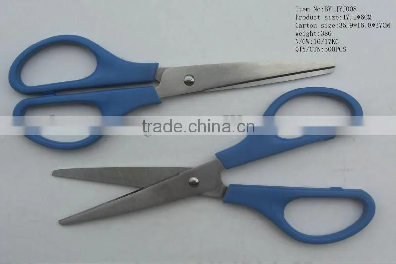 High Quatity Professional Stainless Steel Multifunction Household Scissors