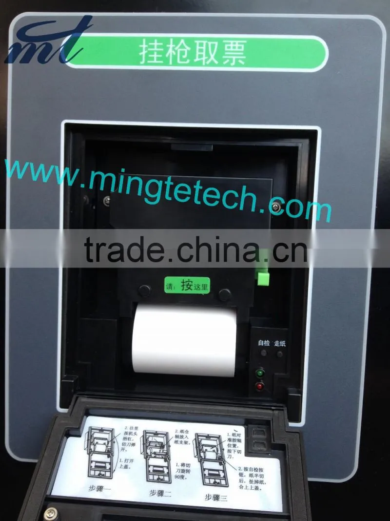 48/54mm thermal receipt printer module embedded PT100