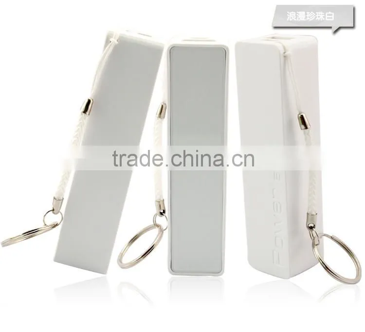 2016 New High-Quality Mobile Power Bank 2200mAh Powerbank Portable Charger External Battery Pack Mobile Phone Charger