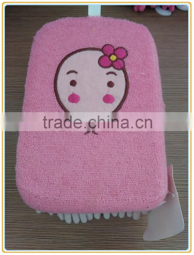 Microfiber screen clean cloth