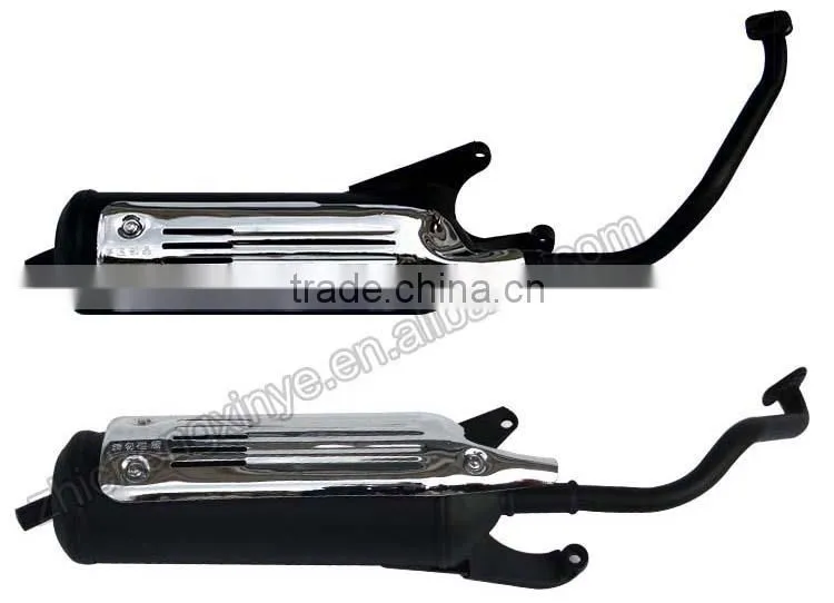 aluminum hot sale motorcycle muffler for wholesale