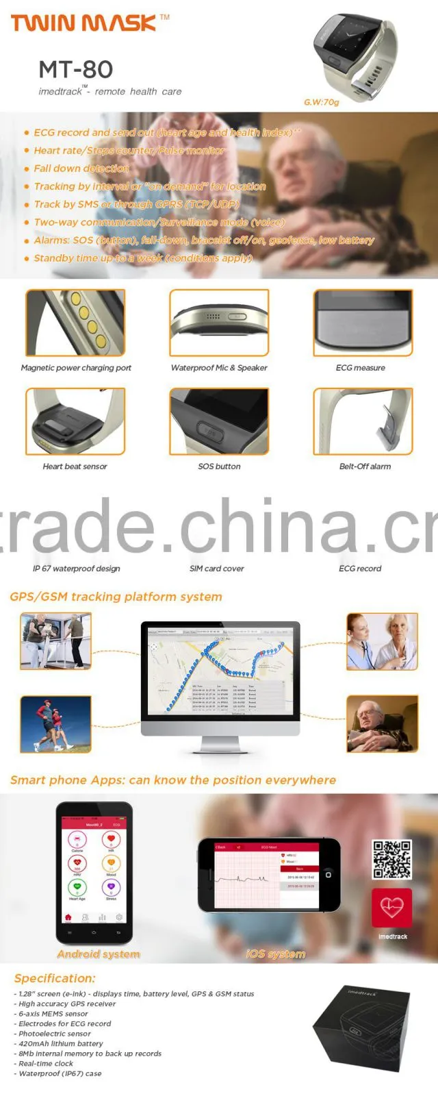 Megastek smart gps tracker single function pedometer