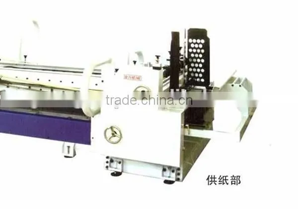 Carton Box Gluing Machine