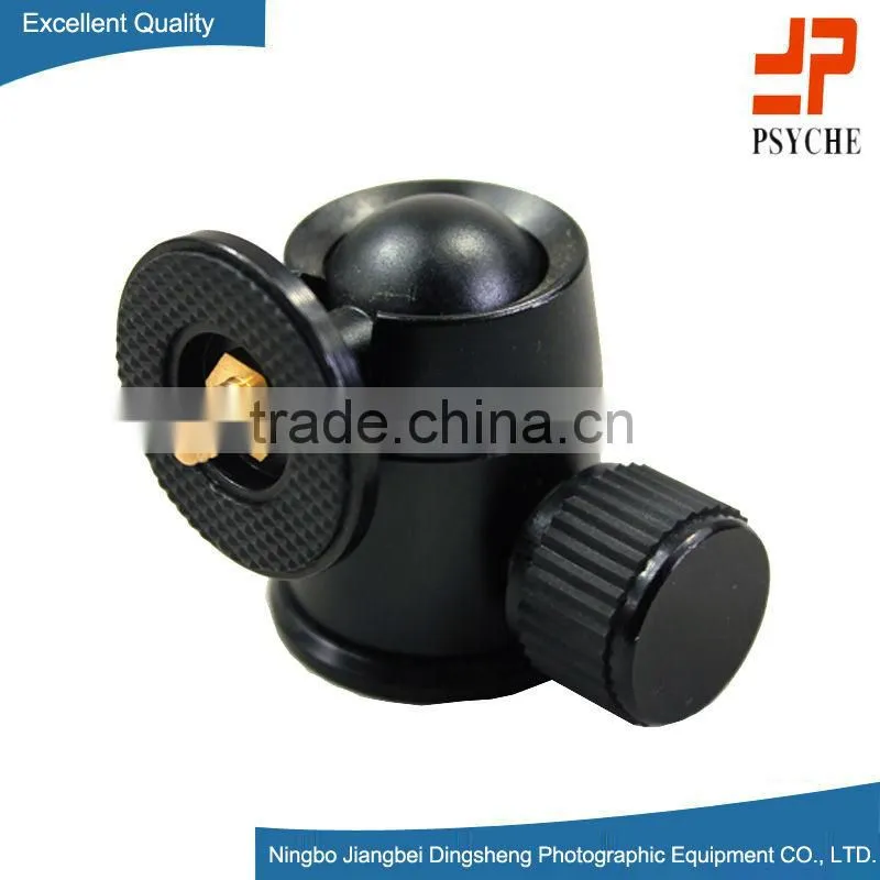 Tripod ball head with quick release plate DS-006H-1