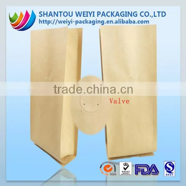 environmental protection bags waterproof bag printed tea/coffee packaging