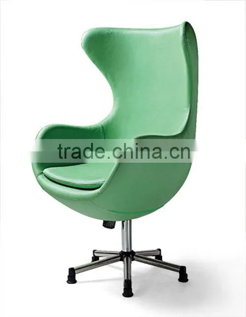leisure chair