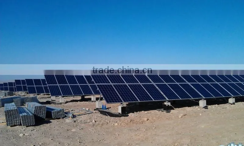 Upgrade Version ground mounted solar PV bracket
