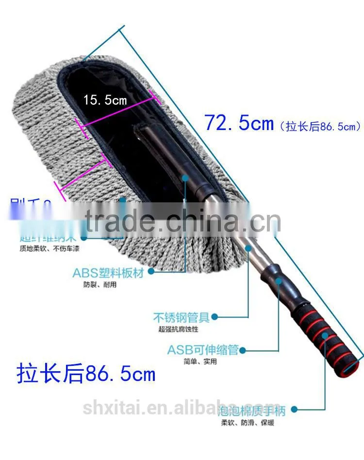 Long handle water flow brush, car cleaning brush with telescopic long handle and soft bristle, window glass cleaning tube brush