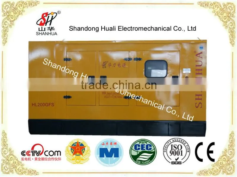 100kw Wholesale Price Yuchai Diesel Generator Sets
